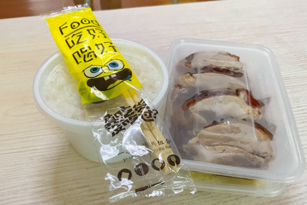 李记芜湖红皮鸭 李记芜湖红皮鸭