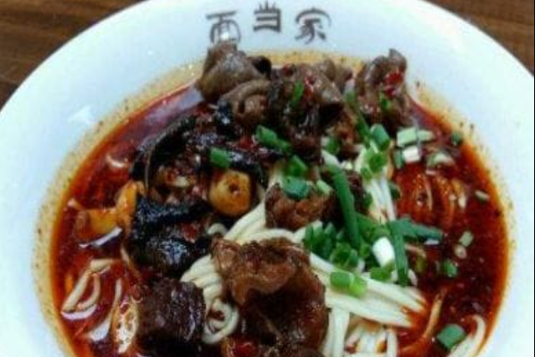 面当家 面当家