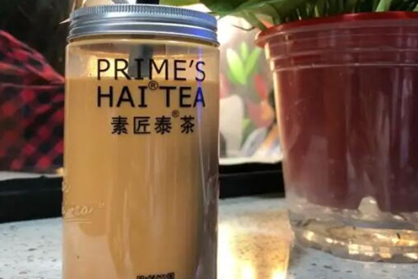 素匠·泰茶