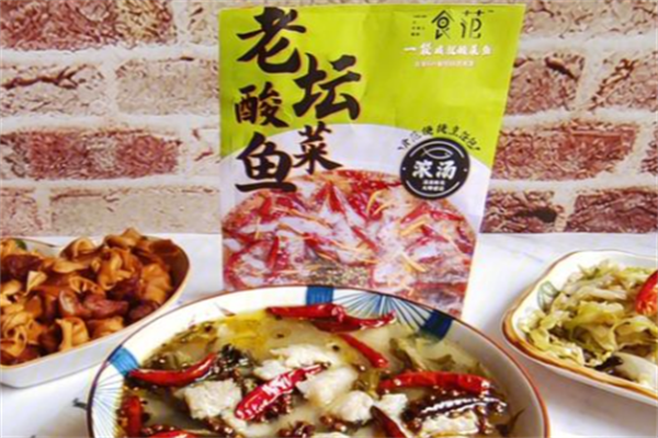 食范酸菜鱼 食范酸菜鱼