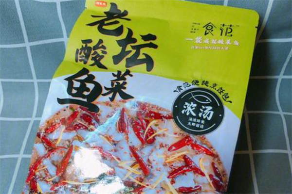 食范酸菜鱼 食范酸菜鱼