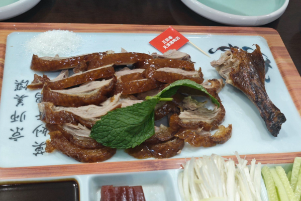 正阳春