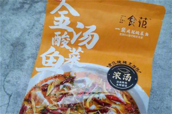 食范酸菜鱼 食范酸菜鱼
