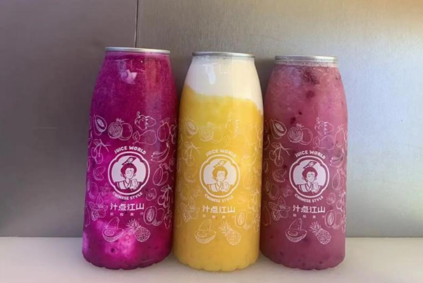 汁点江山