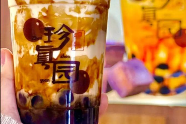 珍真园·黑糖珍珠奶茶