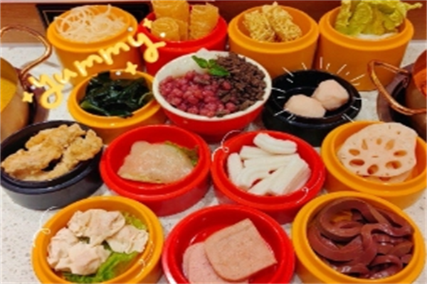 清真转转小火锅