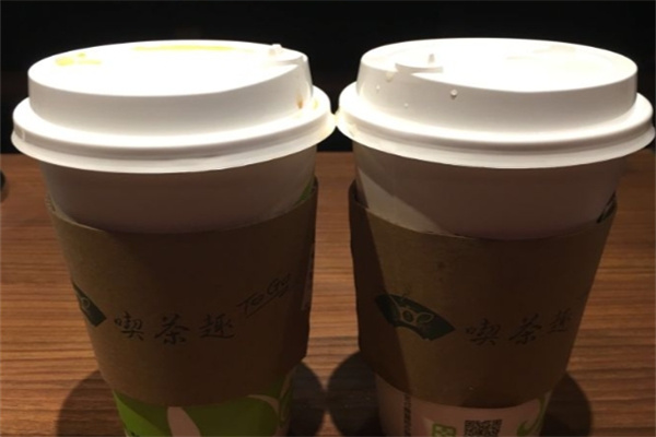 天仁喫茶趣