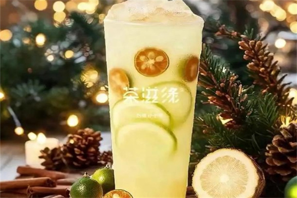 茶滋缘