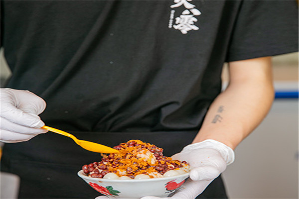 怒火80串串