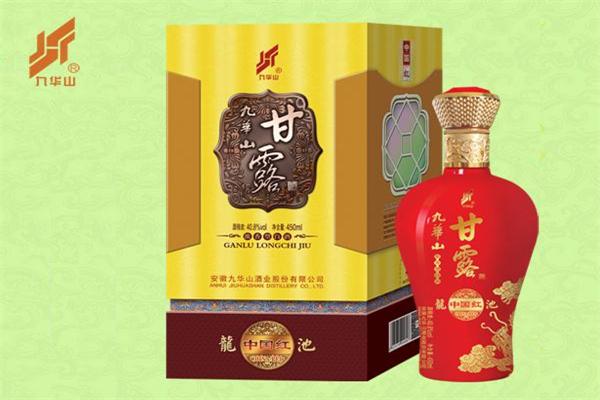 九华山酒 九华山酒