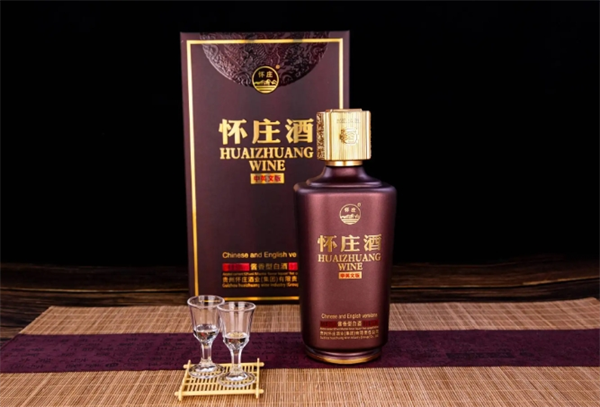 怀庄酒