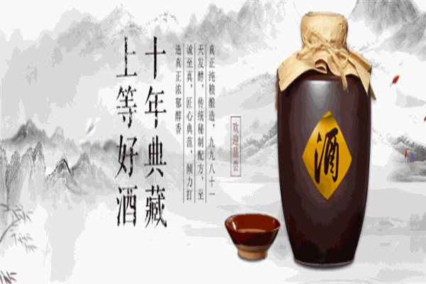泸粮酒业 泸粮酒业