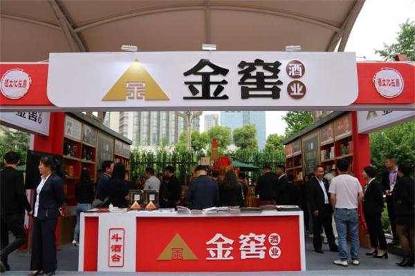 金窖酒业