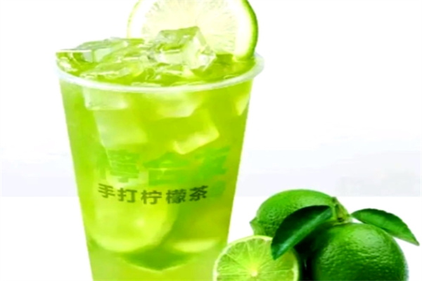 半山柠手打柠檬茶 半山柠手打柠檬茶