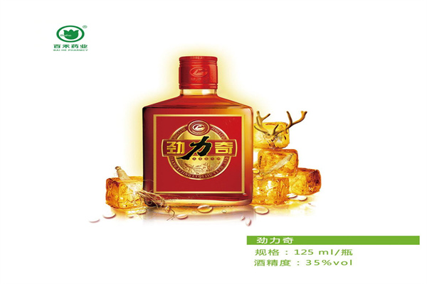 劲力奇保健酒代理 劲力奇保健酒代理