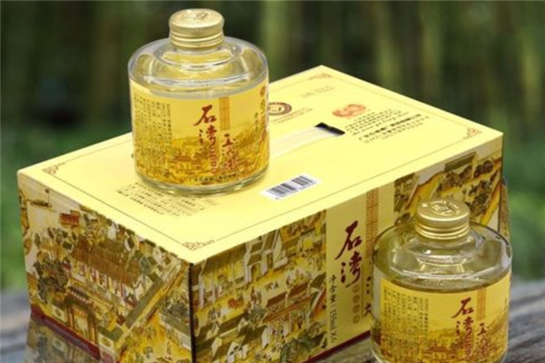 石湾玉冰烧