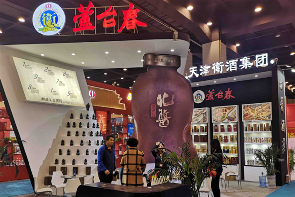 芦台春酒 芦台春酒