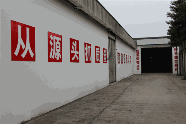 泸粮酒业 泸粮酒业