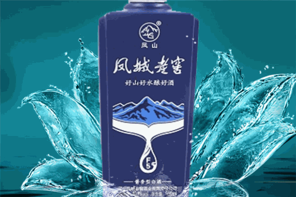 凤城老窖酒 凤城老窖酒