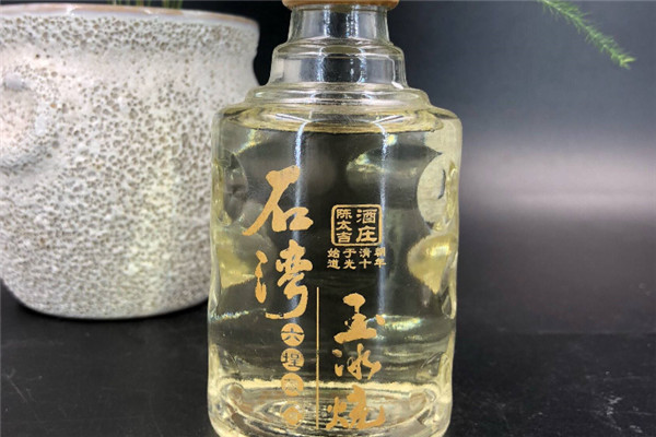 石湾玉冰烧