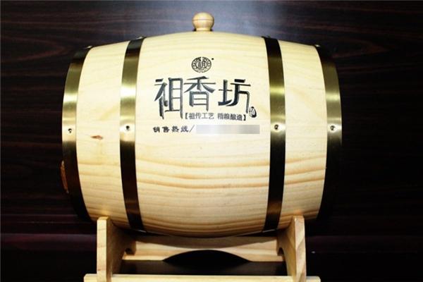 祖香坊酒业 祖香坊酒业