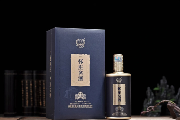 怀庄酒