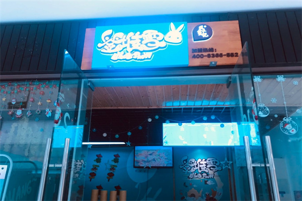 签堆雪纸杯串串