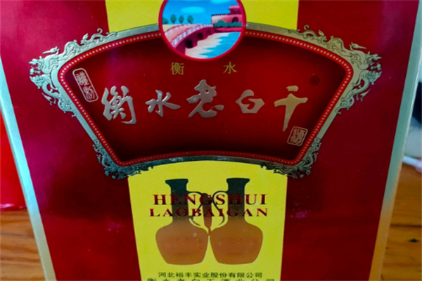 衡水老白干散酒 衡水老白干散酒