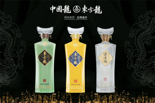 东方龙白酒 东方龙白酒