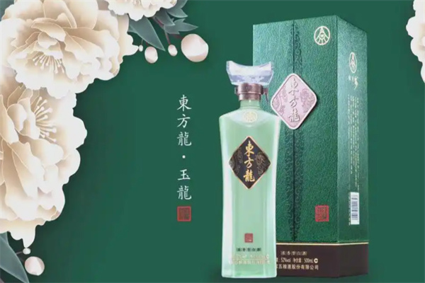 东方龙白酒 东方龙白酒