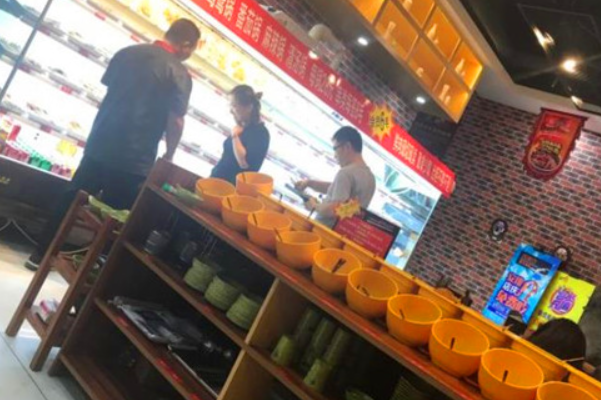 老成都卿掌柜厕所串串香火锅 老成都卿掌柜厕所串串香火锅