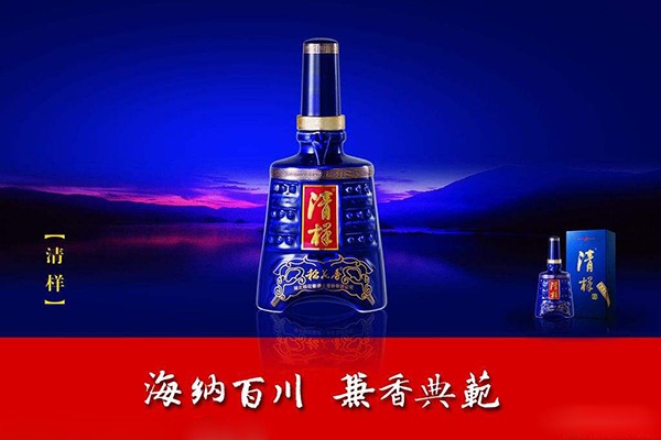稻花香酒