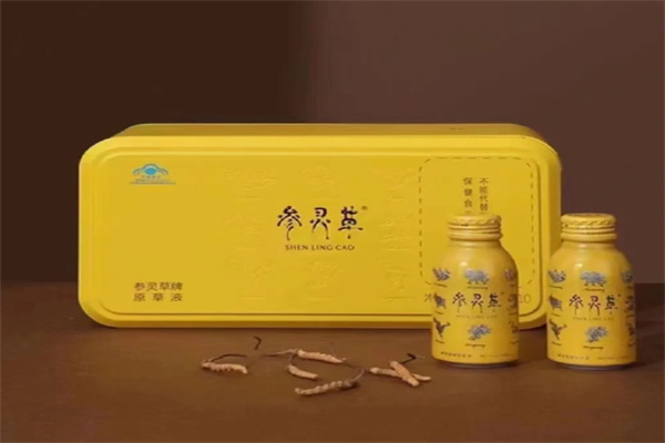 参灵草加盟费用多少?收费亲民，综合性价比高
