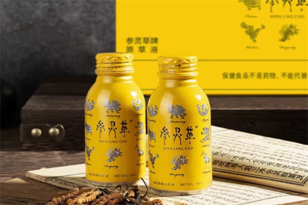 参灵草