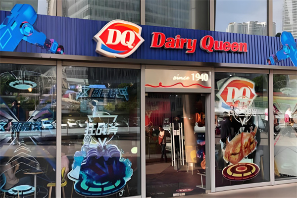 冰雪皇后DQ