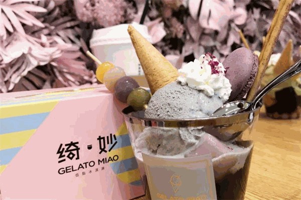 绮妙冰淇淋GelatoMiao 绮妙冰淇淋GelatoMiao