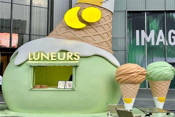 luneurs冰淇淋 luneurs冰淇淋