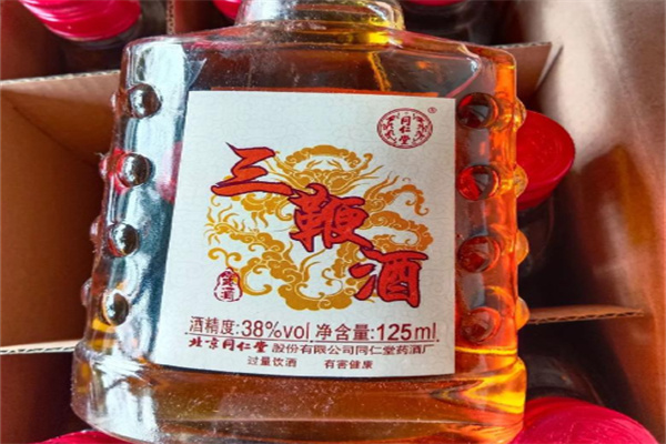 三鞭酒