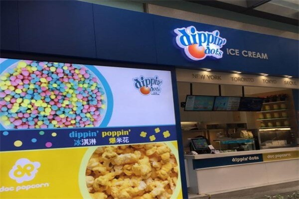 得意点DippinDots