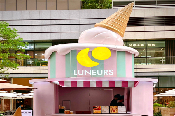 luneurs冰淇淋 luneurs冰淇淋
