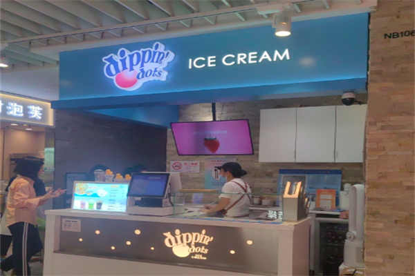 得意点DippinDots