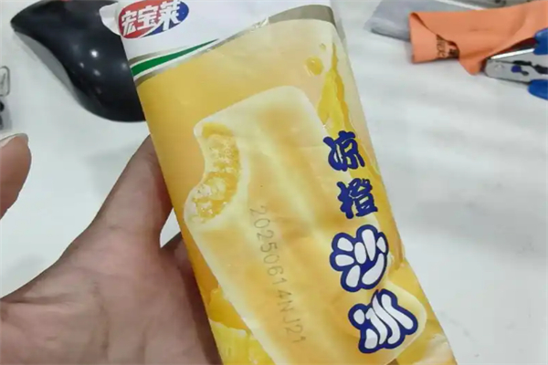 宏宝莱雪糕