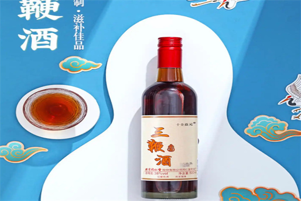 三鞭酒