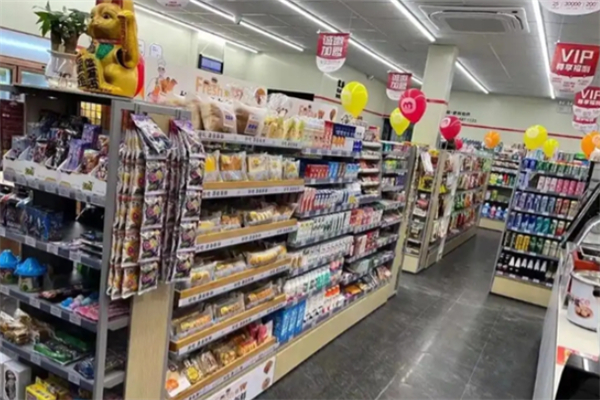 怡好便利店 怡好便利店