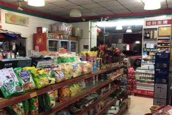 怡好便利店 怡好便利店