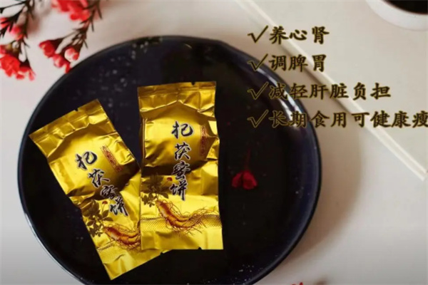 舒鑫艾