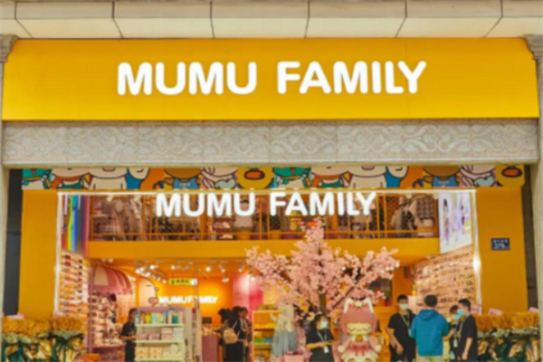 mumufamily mumufamily