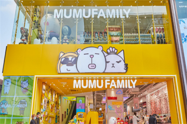mumufamily mumufamily