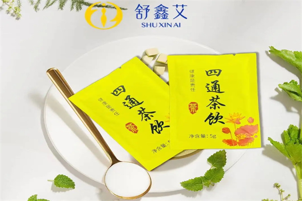 舒鑫艾
