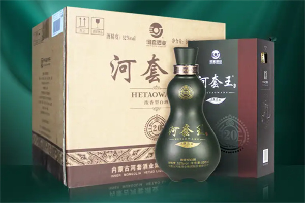 河套王